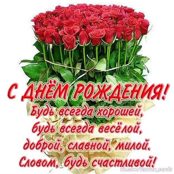 Женщине