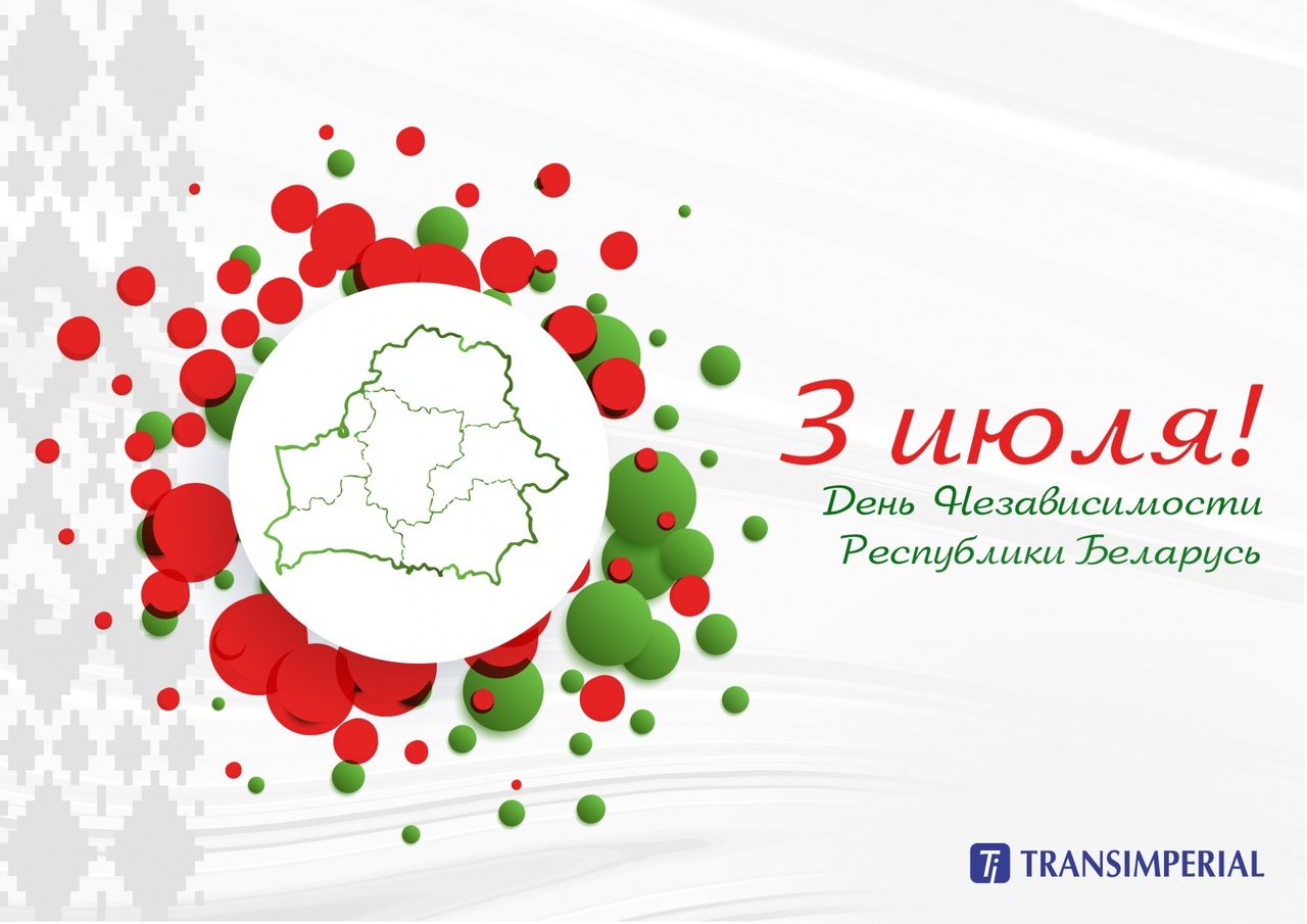 Открытка «Беларусь» №7359