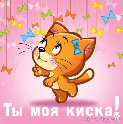 Открытка «Для друзей» №1992