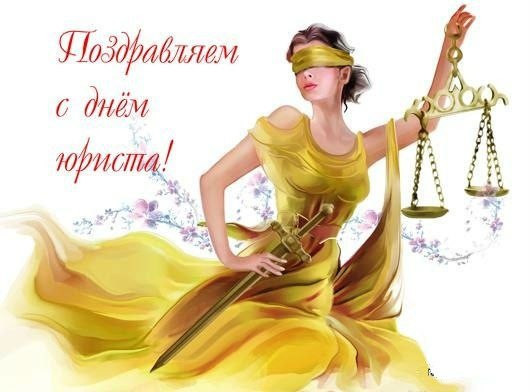 Профессиональные праздники