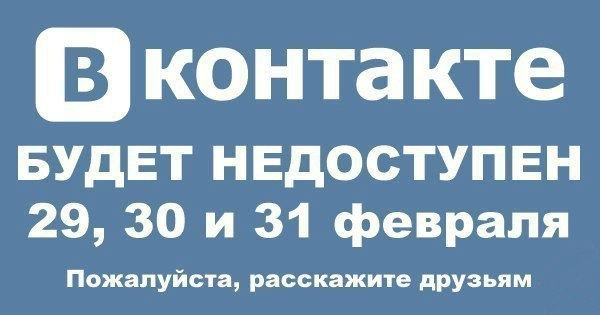 Открытка «Приколы» №2801
