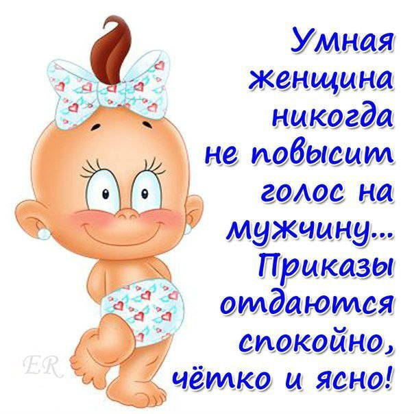 Приколы