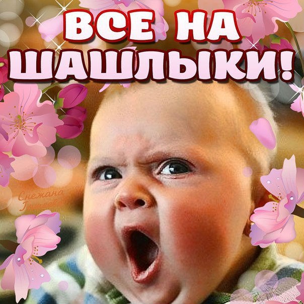 Открытка «Праздник весны и труда (1 мая)» №3503