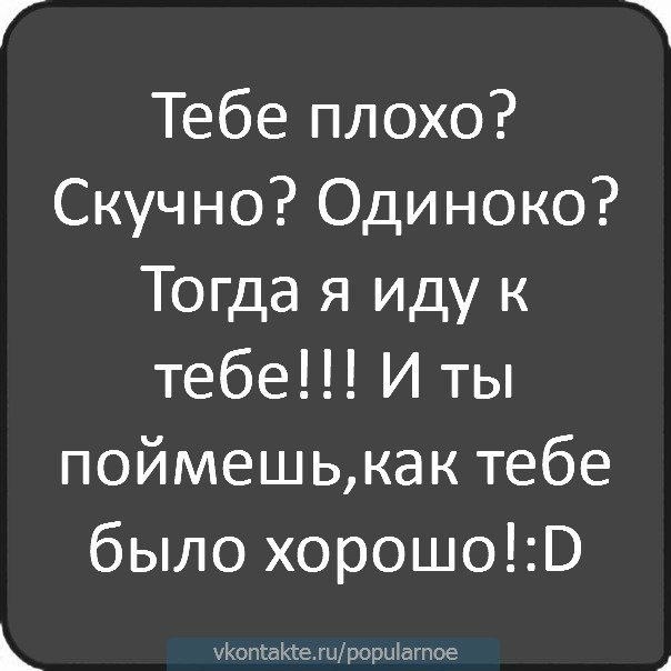 Открытка «Приколы» №2795