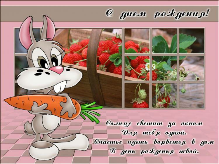 Женщине